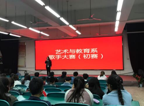 新乡职业技术学院艺术系第五届歌手大赛(初赛) 新乡职业技术学院艺术系第五届歌手大赛(初赛)