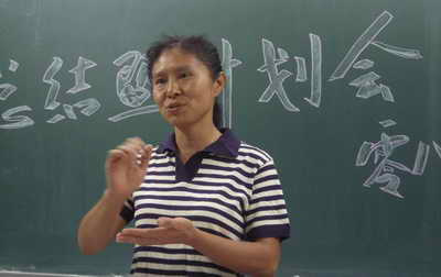 培黎职业学院法律系召开团学工作总结暨颁奖表彰会 培黎职业学院法律系召开团学工作总结暨颁奖表彰会