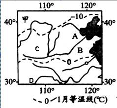 读图,回答下列问题。图中A、B区域盐碱地分布较广,其形成与水盐运动有关,试分析水盐运动的过程。图中C地区水土流失严重,试分析其自然 读图,回答下列问题。图中A、B区域盐碱地分布较广,其形成与水盐运动有关,试分析水盐运动的过程。图中C地区水土流失严重,试分析其自然