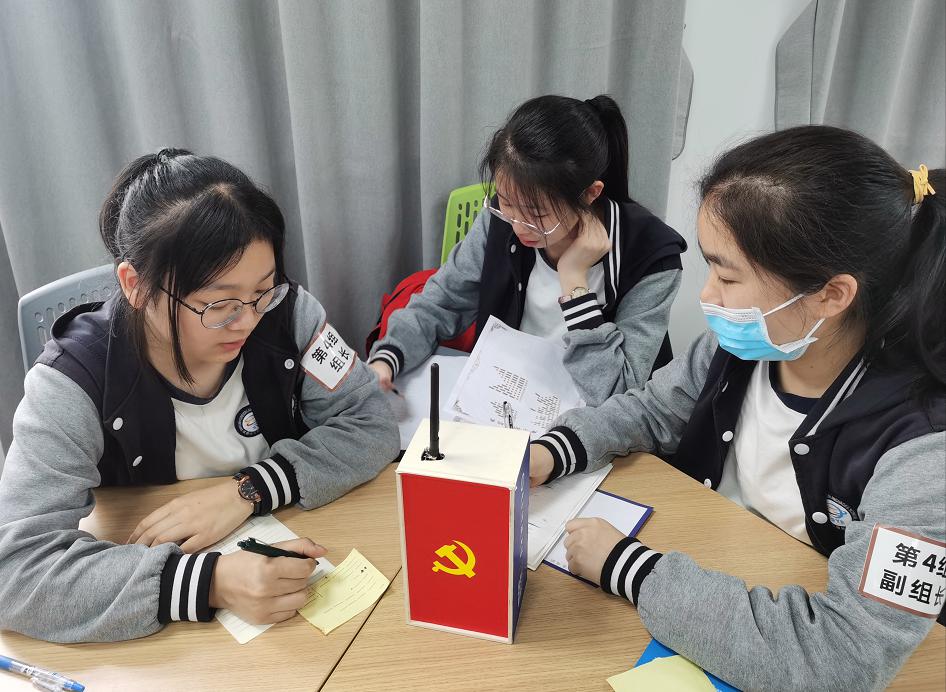 电子科技大学继续教育学院举办科技主题研学活动 电子科技大学继续教育学院举办科技主题研学活动