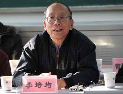 培黎学院会计专业定向班开班仪式隆重举行 培黎学院会计专业定向班开班仪式隆重举行