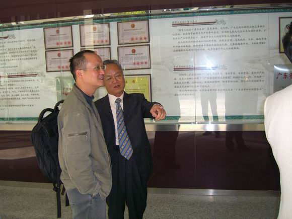 北理工珠海学院领导赴珠海金山公司参观访问 北理工珠海学院领导赴珠海金山公司参观访问