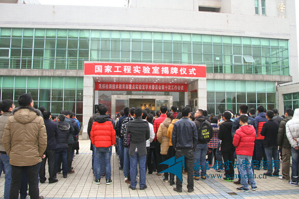 南昌航空大学举行联合工程实验室揭牌仪式 南昌航空大学举行联合工程实验室揭牌仪式