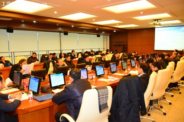 院系目标责任考核测评会 哈尔滨工程大学2015年院系目标责任考核测评会
