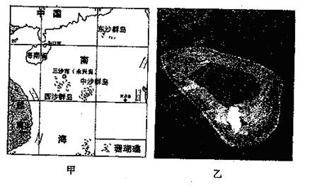 珊瑚一般生长温暖、清洁、光线充足的热带浅海环境。读图回答下列各题小题1:关于三沙市的自然地理环境特征描述正确的是A.终年高温,海水清澈透明B.终年高温,年降水量 珊瑚一般生长温暖、清洁、光线充足的热带浅海环境。读图回答下列各题小题1:关于三沙市的自然地理环境特征描述正确的是A.终年高温,海水清澈透明B.终年高温,年降水量