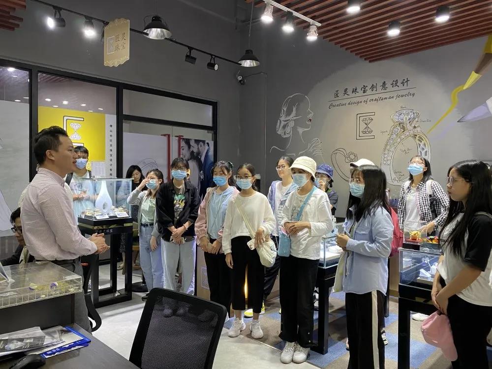 岭南师范学院走进顺博创意园,开启研学之旅! 岭南师范学院走进顺博创意园
