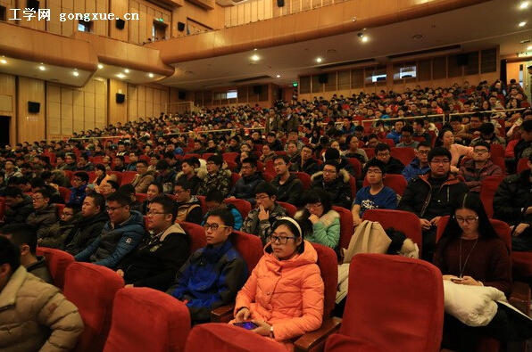 力量 工程榜样”优秀事迹报告会 哈尔滨工程大学“青年力量 工程榜样”优秀事迹报告会