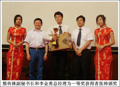 北京吉利大学:为何10万考生争相报考 北京吉利大学:为何10万考生争相报考