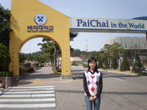 身在异国校园心念母校北京华嘉学院