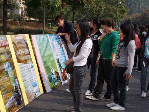 城市学院大学城校区通识性选修课开课 城市学院大学城校区通识性选修课开课