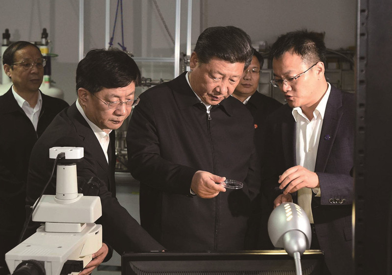 中国科学技术大学物理学院介绍