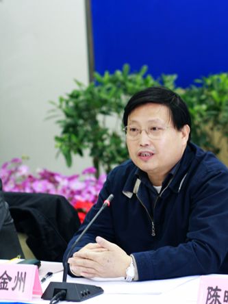 中国传媒大学举办动画剧《江格尔》项目研讨会 中国传媒大学举办动画剧《江格尔》项目研讨会