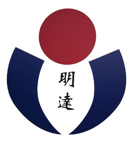 2021年明达职业技术学院选科要求对照表(在辽宁招生专业) 2021年明达职业技术学院选科要求对照表(在辽宁招生专业)