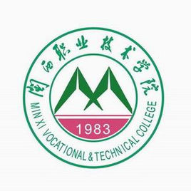 2021年闽西职业技术学院选科要求对照表(在辽宁招生专业) 2021年闽西职业技术学院选科要求对照表(在辽宁招生专业)