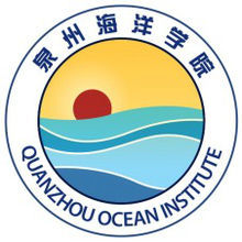 2021年泉州海洋职业学院选科要求对照表(在辽宁招生专业) 2021年泉州海洋职业学院选科要求对照表(在辽宁招生专业)