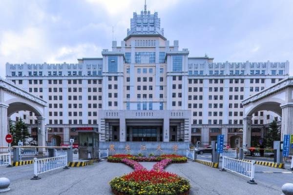 2021年黑龙江大学选科要求对照表(在湖北招生) 2021年黑龙江大学选科要求对照表(在湖北招生)