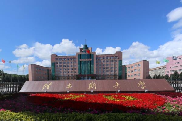 2021年佳木斯大学选科要求对照表(在湖北招生) 2021年佳木斯大学选科要求对照表(在湖北招生)