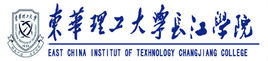2020东华理工大学长江学院在浙江招生专业选科要求对照表 2020东华理工大学长江学院在浙江招生专业选科要求对照表