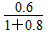 如图所示,在倾角α=37°的斜面上,一条质量不计的皮带一端固定在斜面上端,另一端绕过一质量m=3 kg,中间有一圈凹槽的圆柱体,并用与斜面夹角β=3 如图所示,在倾角α=37°的斜面上,一条质量不计的皮带一端固定在斜面上端,另一端绕过一质量m=3 kg,中间有一圈凹槽的圆柱体,并用与斜面夹角β=3