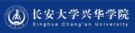 2021年长安大学兴华学院选科要求对照表(在辽宁招生专业) 2021年长安大学兴华学院选科要求对照表(在辽宁招生专业)