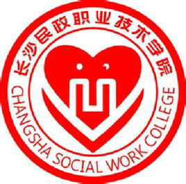 2021年长沙民政职业技术学院选科要求对照表(在辽宁招生专业) 2021年长沙民政职业技术学院选科要求对照表(在辽宁招生专业)