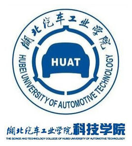 2021年湖北汽车工业学院科技学院选科要求对照表(在重庆招生专业) 2021年湖北汽车工业学院科技学院选科要求对照表(在重庆招生专业)