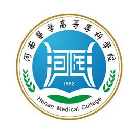 2021年河南医学高等专科学校选科要求对照表(在重庆招生专业) 2021年河南医学高等专科学校选科要求对照表(在重庆招生专业)