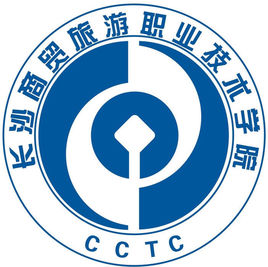 2021年长沙商贸旅游职业技术学院选科要求对照表(在湖南招生专业) 2021年长沙商贸旅游职业技术学院选科要求对照表(在湖南招生专业)