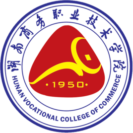 2021年湖南商务职业技术学院选科要求对照表(在辽宁招生专业) 2021年湖南商务职业技术学院选科要求对照表(在辽宁招生专业)