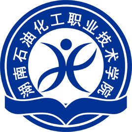 2021年湖南石油化工职业技术学院选科要求对照表(在辽宁招生专业) 2021年湖南石油化工职业技术学院选科要求对照表(在辽宁招生专业)