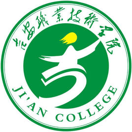 2021年吉安职业技术学院选科要求对照表(在辽宁招生专业) 2021年吉安职业技术学院选科要求对照表(在辽宁招生专业)