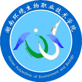 2021年湖南环境生物职业技术学院选科要求对照表(在辽宁招生专业) 2021年湖南环境生物职业技术学院选科要求对照表(在辽宁招生专业)