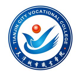 2021年天津城市职业学院选科要求对照表(在重庆招生专业) 2021年天津城市职业学院选科要求对照表(在重庆招生专业)