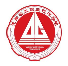 2021年天津轻工职业技术学院选科要求对照表(在重庆招生专业) 2021年天津轻工职业技术学院选科要求对照表(在重庆招生专业)