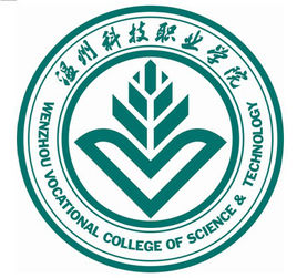 2021年温州科技职业学院选科要求对照表(在湖南招生专业) 2021年温州科技职业学院选科要求对照表(在湖南招生专业)