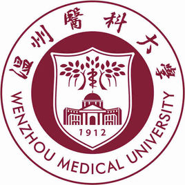 2021年温州医科大学选科要求对照表(在湖南招生专业) 2021年温州医科大学选科要求对照表(在湖南招生专业)