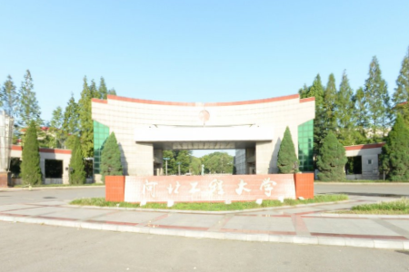 2020河北工程大学在浙江招生专业选科要求对照表 2020河北工程大学在浙江招生专业选科要求对照表