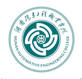 2021年湖南汽车工程职业学院选科要求对照表(在重庆招生专业) 2021年湖南汽车工程职业学院选科要求对照表(在重庆招生专业)