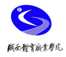 2021年湖南体育职业学院选科要求对照表(在重庆招生专业) 2021年湖南体育职业学院选科要求对照表(在重庆招生专业)