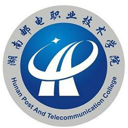 2021年湖南邮电职业技术学院选科要求对照表(在重庆招生专业) 2021年湖南邮电职业技术学院选科要求对照表(在重庆招生专业)