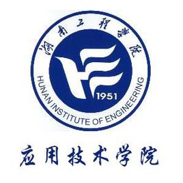 2021年湖南工程学院应用技术学院选科要求对照表(在重庆招生专业) 2021年湖南工程学院应用技术学院选科要求对照表(在重庆招生专业)