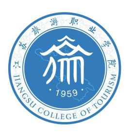 2021年江苏旅游职业学院选科要求对照表(在湖南招生专业) 2021年江苏旅游职业学院选科要求对照表(在湖南招生专业)
