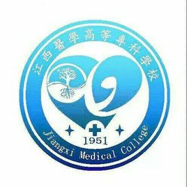 2020江西医学高等专科学校在浙江招生专业选科要求对照表 2020江西医学高等专科学校在浙江招生专业选科要求对照表