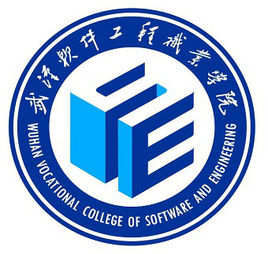 2021年武汉软件工程职业学院选科要求对照表(在重庆招生专业) 2021年武汉软件工程职业学院选科要求对照表(在重庆招生专业)