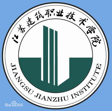 2021年江苏建筑职业技术学院选科要求对照表(在重庆招生专业) 2021年江苏建筑职业技术学院选科要求对照表(在重庆招生专业)