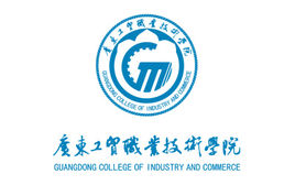 2021年广东工贸职业技术学院选科要求对照表(在湖南招生专业) 2021年广东工贸职业技术学院选科要求对照表(在湖南招生专业)