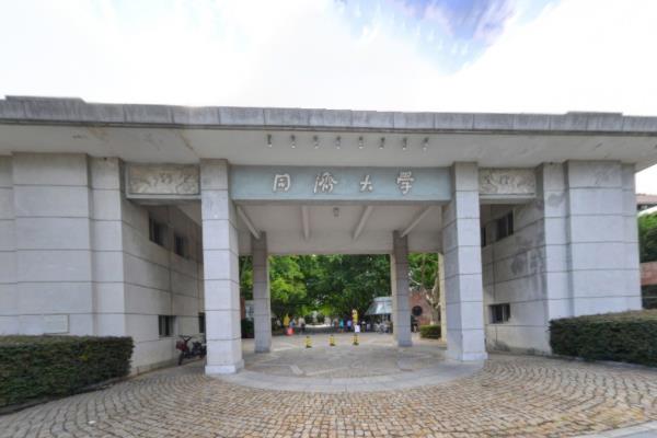 2021年同济大学选科要求对照表(在湖南招生专业) 2021年同济大学选科要求对照表(在湖南招生专业)