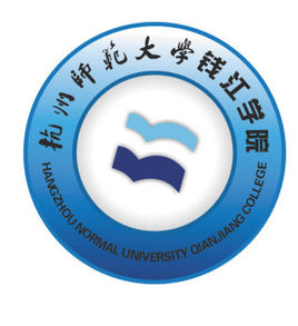 2021年杭州师范大学钱江学院选科要求对照表(在湖南招生专业) 2021年杭州师范大学钱江学院选科要求对照表(在湖南招生专业)