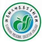 2021年湘南幼儿师范高等专科学校选科要求对照表(在湖南招生专业) 2021年湘南幼儿师范高等专科学校选科要求对照表(在湖南招生专业)