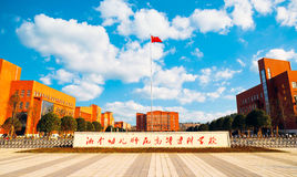 2021年湘中幼儿师范高等专科学校选科要求对照表(在湖南招生专业) 2021年湘中幼儿师范高等专科学校选科要求对照表(在湖南招生专业)